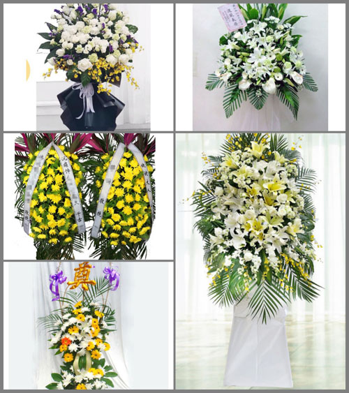 贵州铜仁市思南县枫芸乡红旗村白事花篮预定